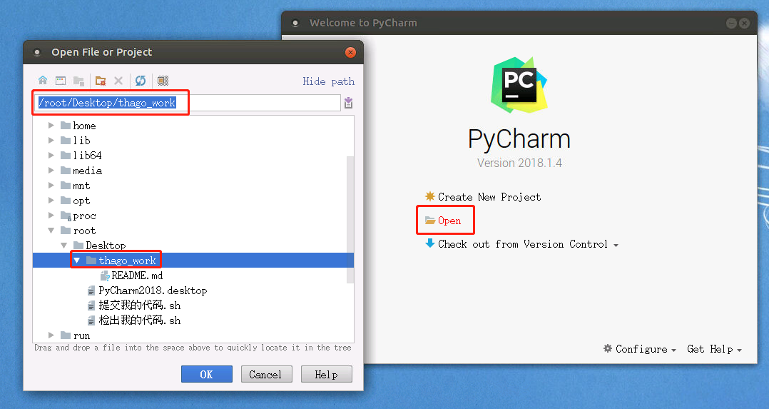 PyCharm2018英文专业版桌面使用方法