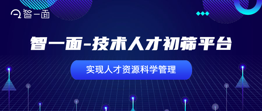 智一面gtalent-星之码前端开发框架vue系列教程--Vue指令之列表循环和表单元素绑定(五)