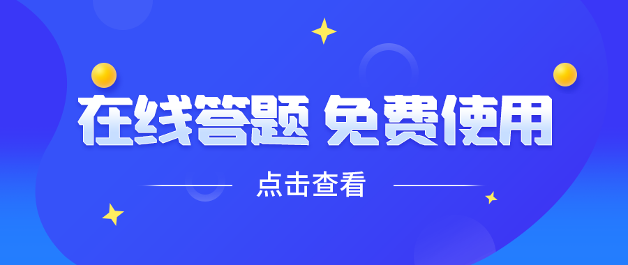 王老师说运维：运维基本概述