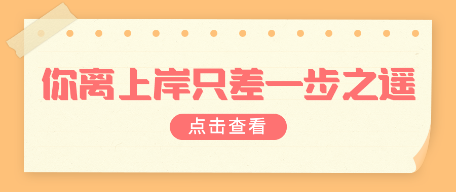 程序员常说的名词有哪些？产品经理一脸懵逼？