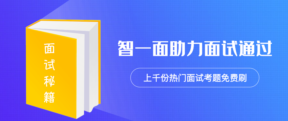 【王老师说运维】：是运维还是运维开发？