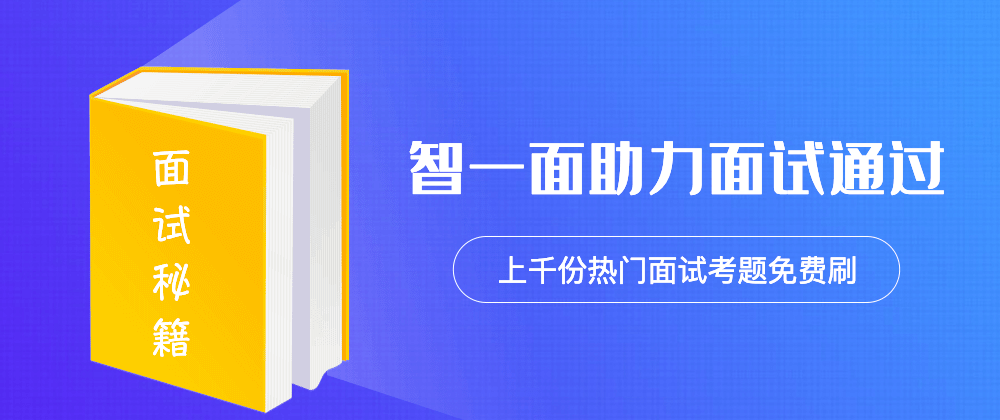 redis集群框架有哪些？