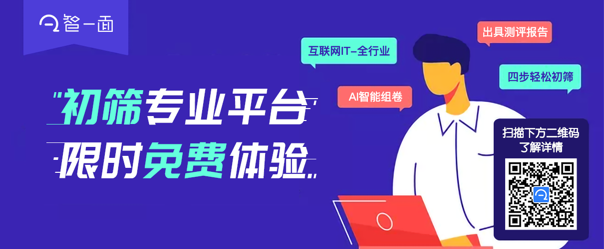 mysql进阶问题---CPU超负荷异常情况