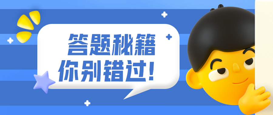 【王老师说运维】：k8s面试题 - 什么是Google容器引擎？