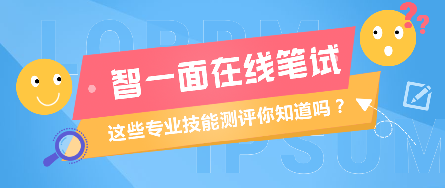 智一面经典mysql面试题了解一霞