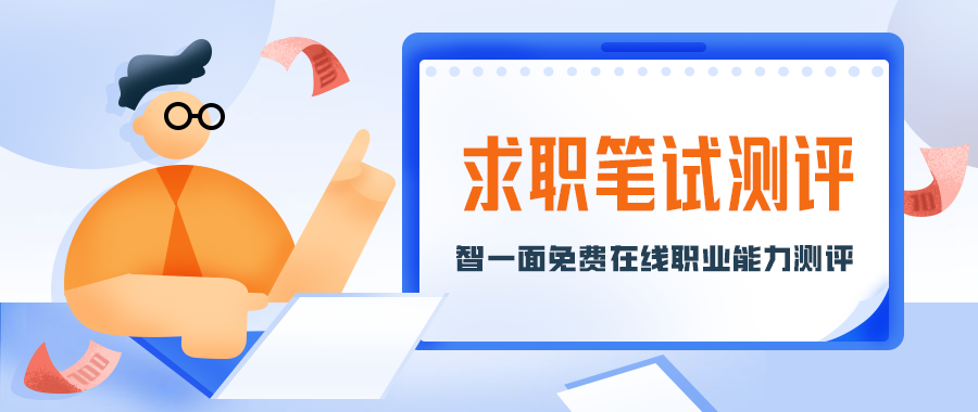 webpack打包怎么优化