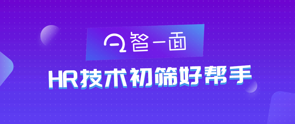 Nodejs实现AE图片文字扫光效果