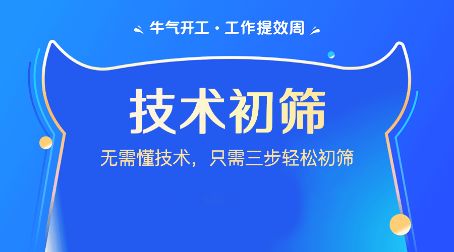 Nginx通过域名代理tcp端口