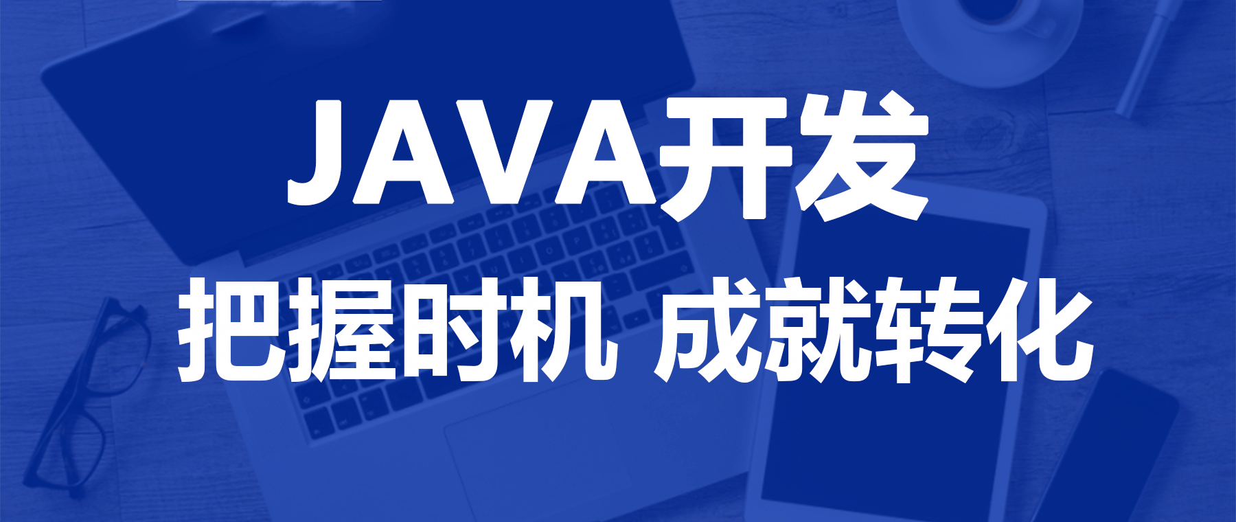 用java处理json格式化有哪些方式