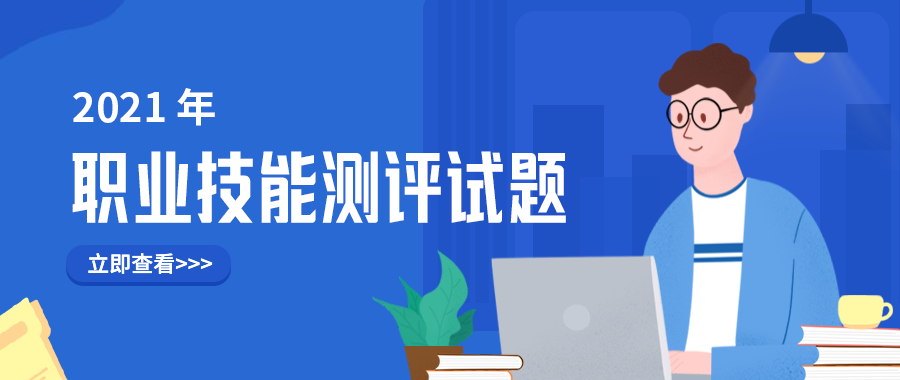 这些都是PHP工程师必会的 PHP 面试题