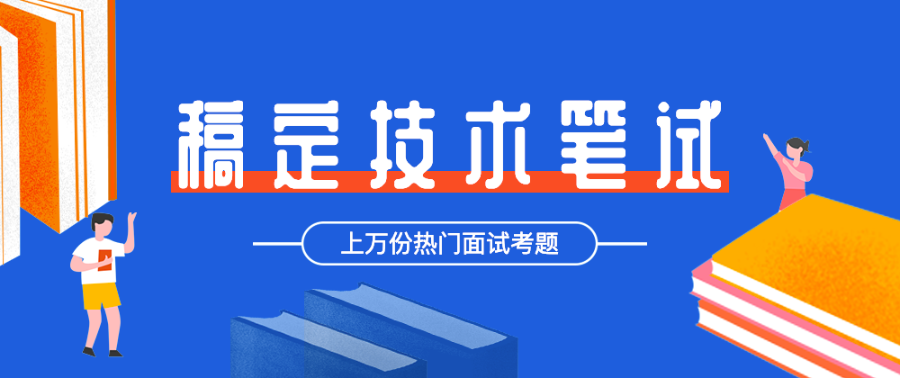 如何解决前端多语言选型和实现难题