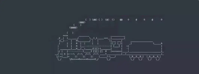 19 个如此好玩有趣的 Linux 命令，你玩过几个呢？